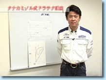 動画を見る