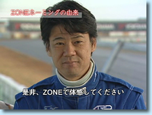 動画を見る